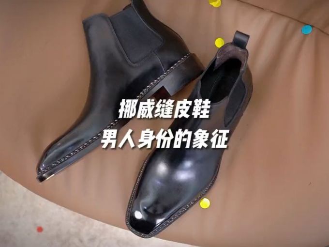 粗跟 圆头 松紧带 皮革