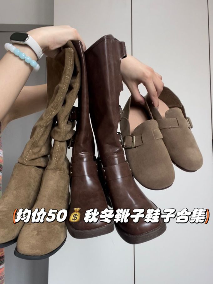 皮革 