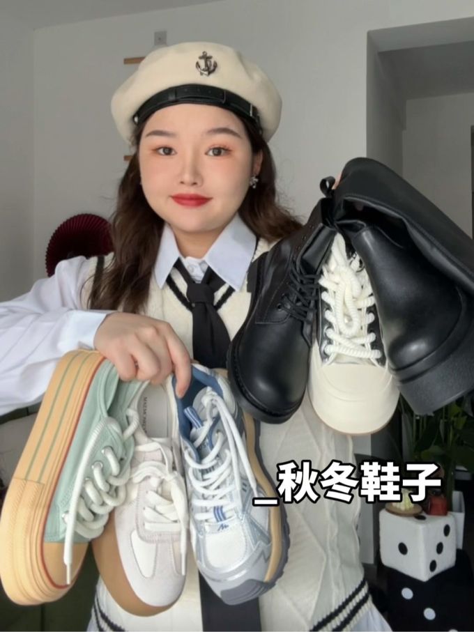 衬衫领 撞色/渐变 拼接 踢踏舞鞋色 黎明灰 基础扣饰 学院风 