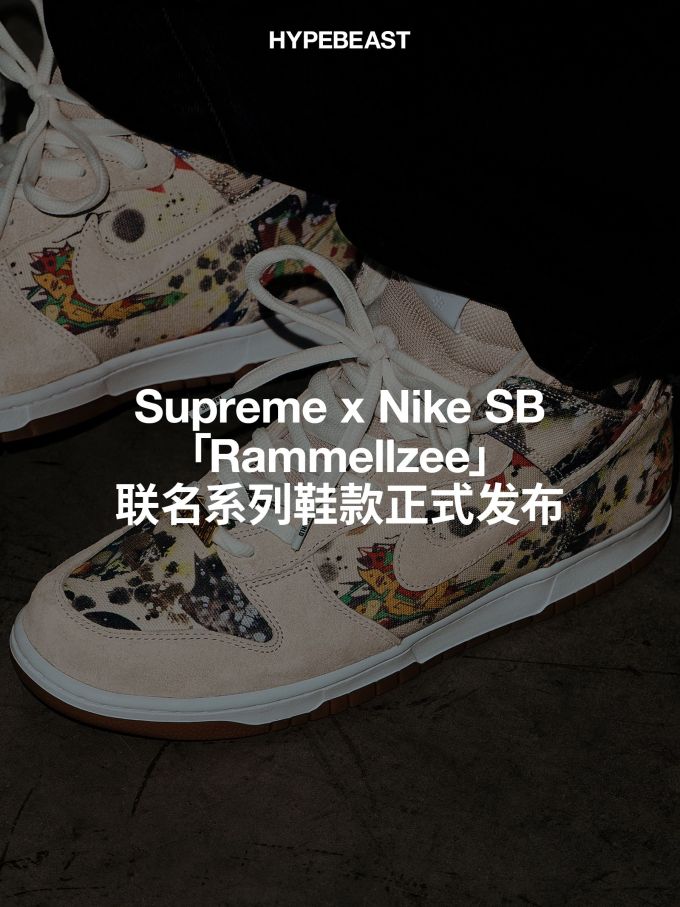 低帮 系带 皮革