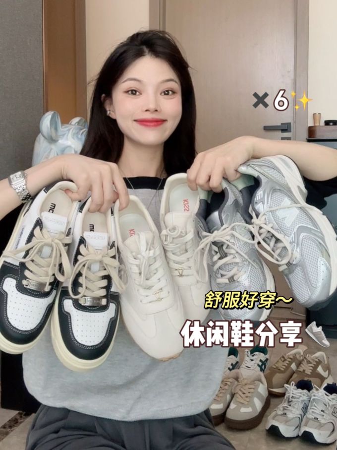 低帮 系带 皮革 