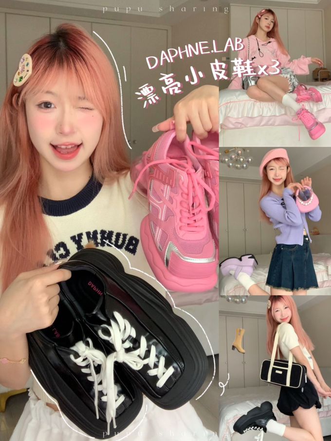 毛纺 圆形领 文字图案 撞色/渐变 边缘装饰 细针 踢踏舞鞋色 