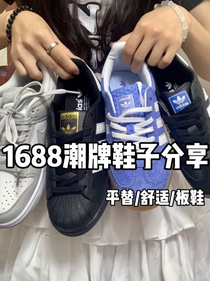 甜美