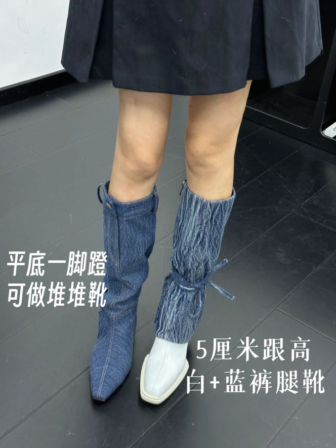 皮革 