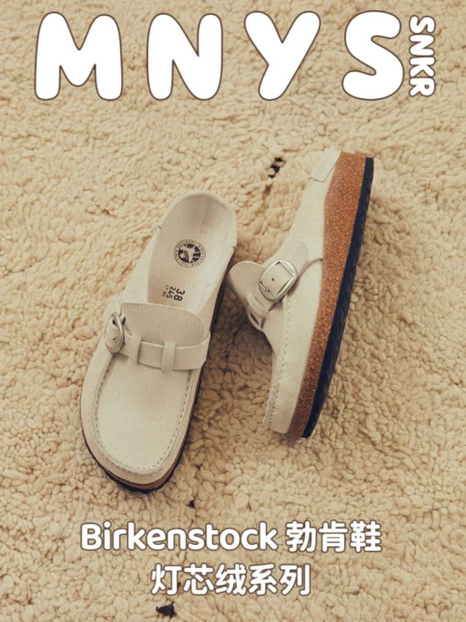 低帮 深口鞋 皮革