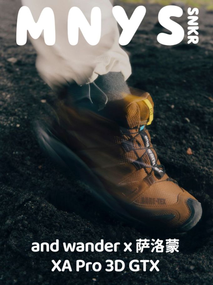 中帮 