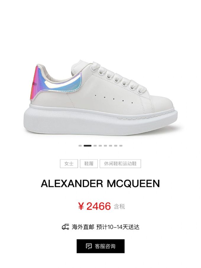 低帮 系带 皮革 