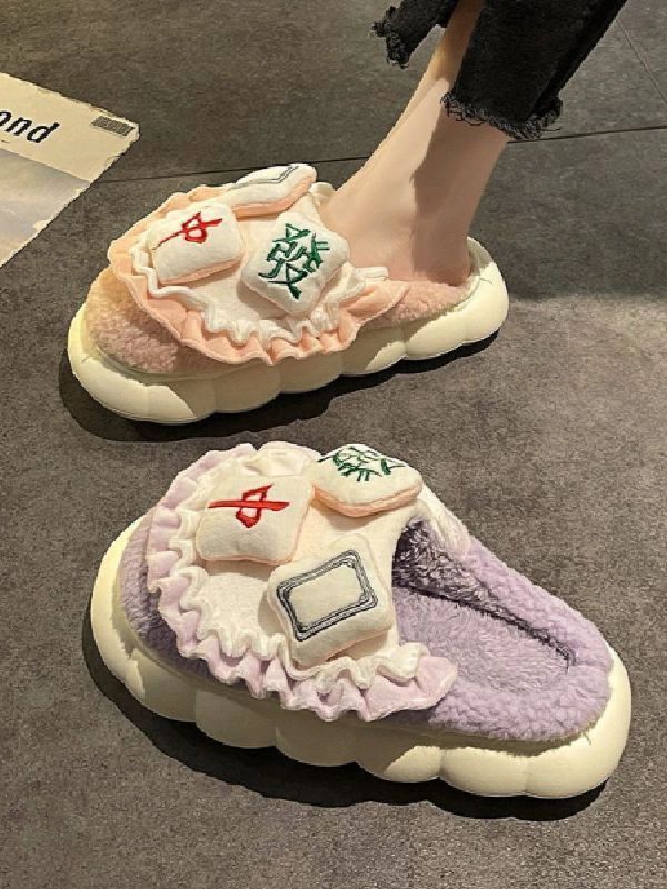 无帮 