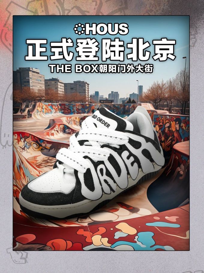 低帮 系带 皮革