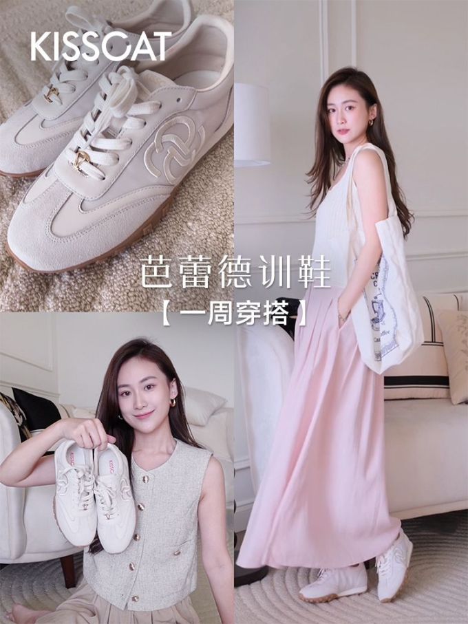 雪纺 A型 淡紫雾色 浅雾紫色 淑女