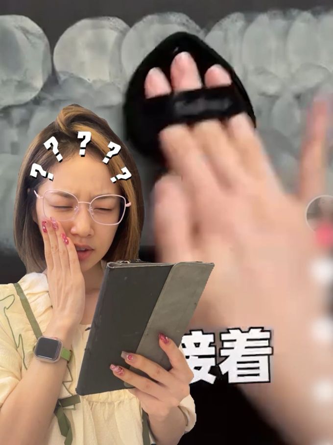 无帮