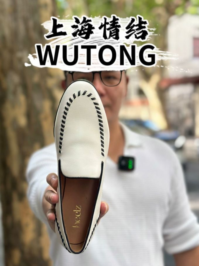 圆头 一脚蹬 深口鞋 皮革 