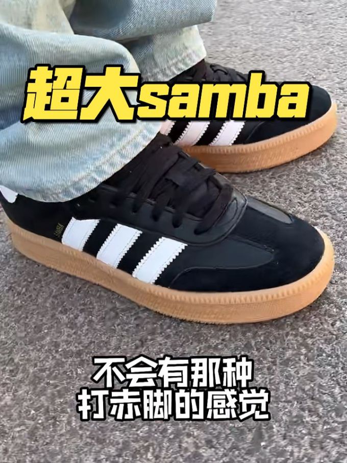 低帮 系带 皮革 