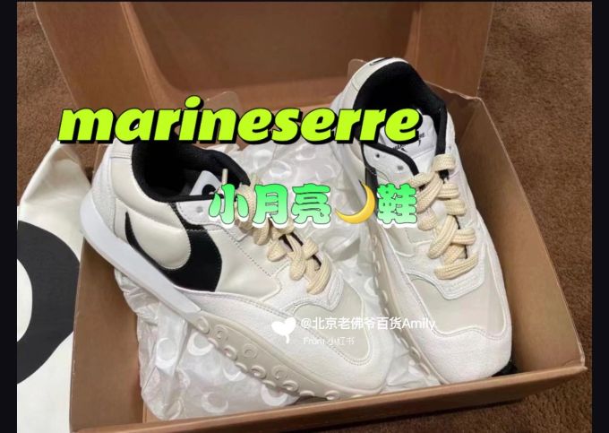 低帮 系带 皮革 