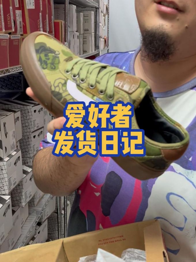 高帮 系带