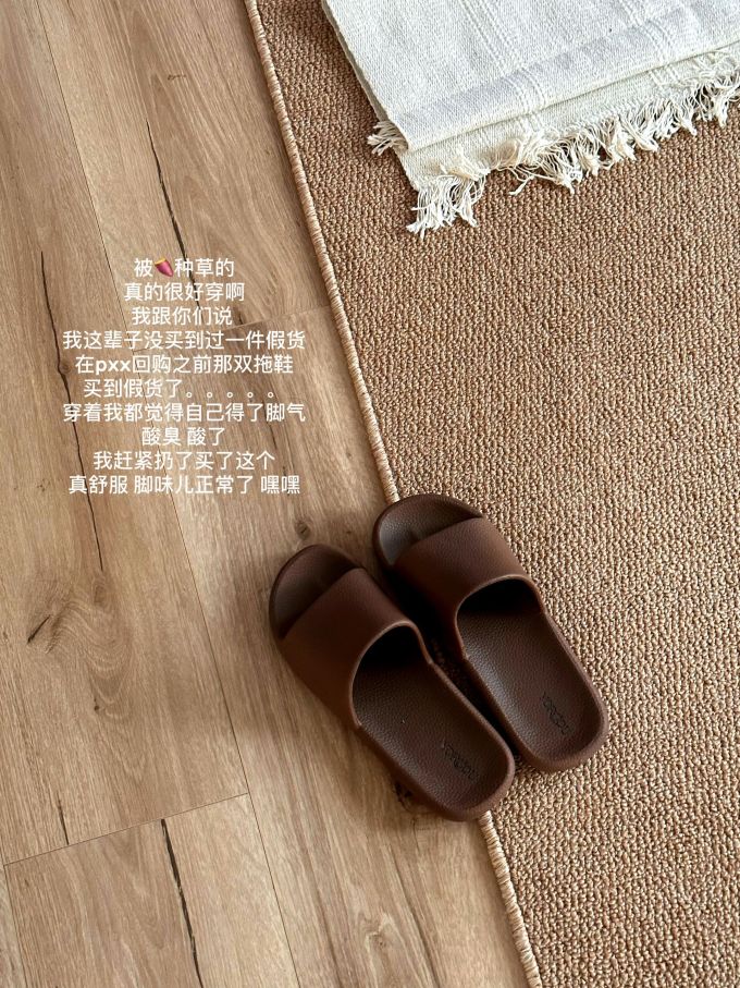 无帮