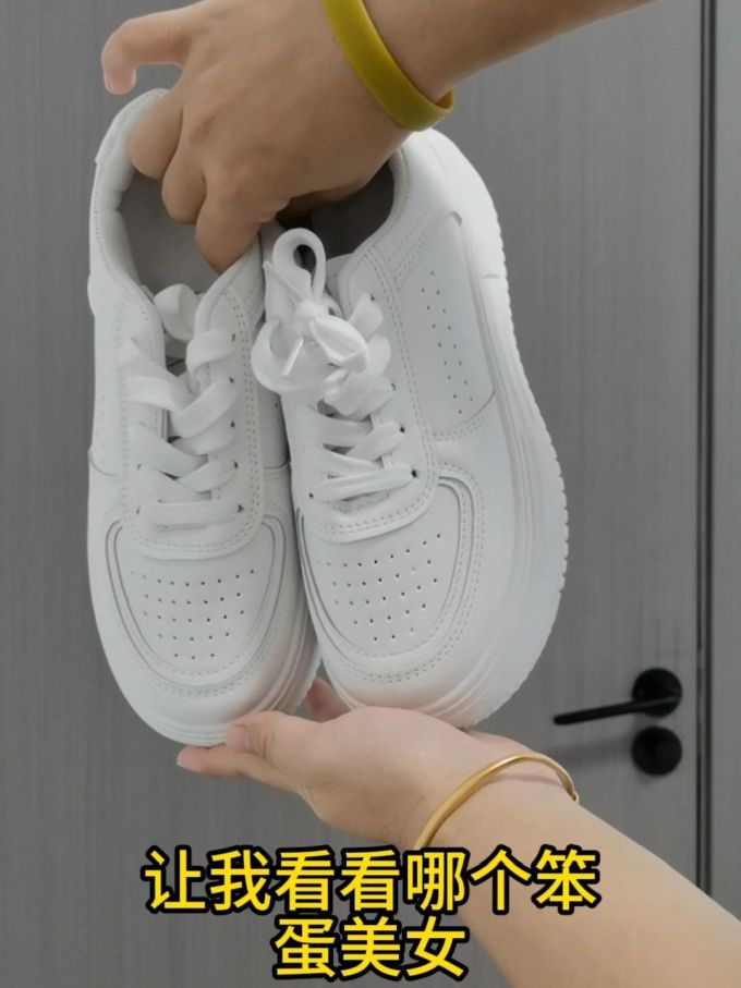 低帮 系带 皮革 