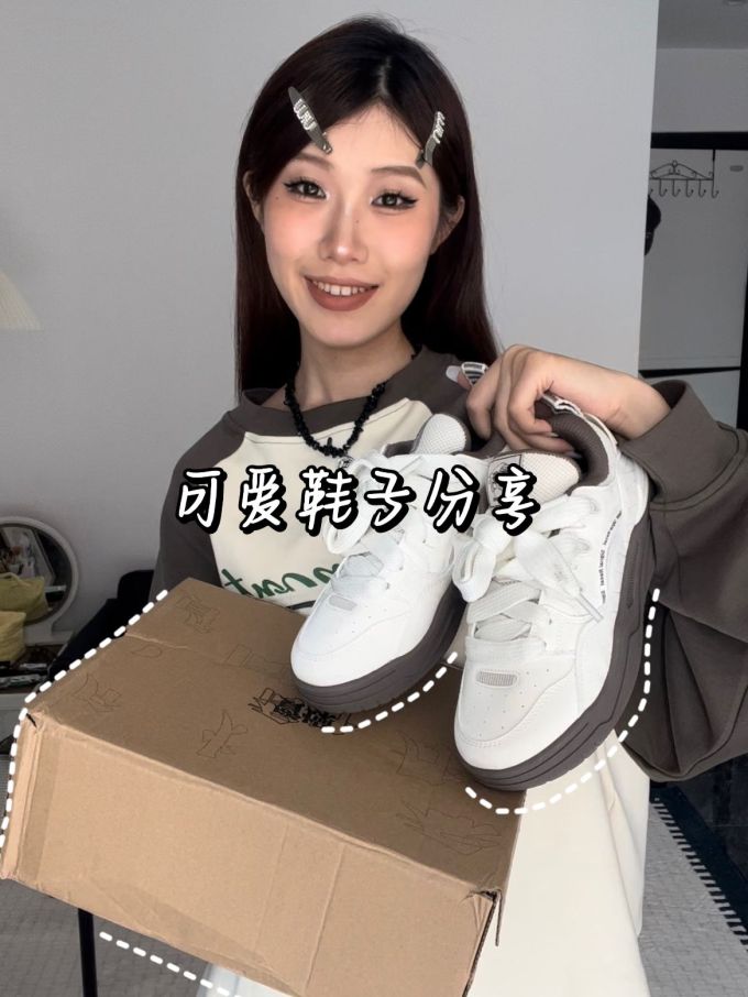 低帮 系带 皮革