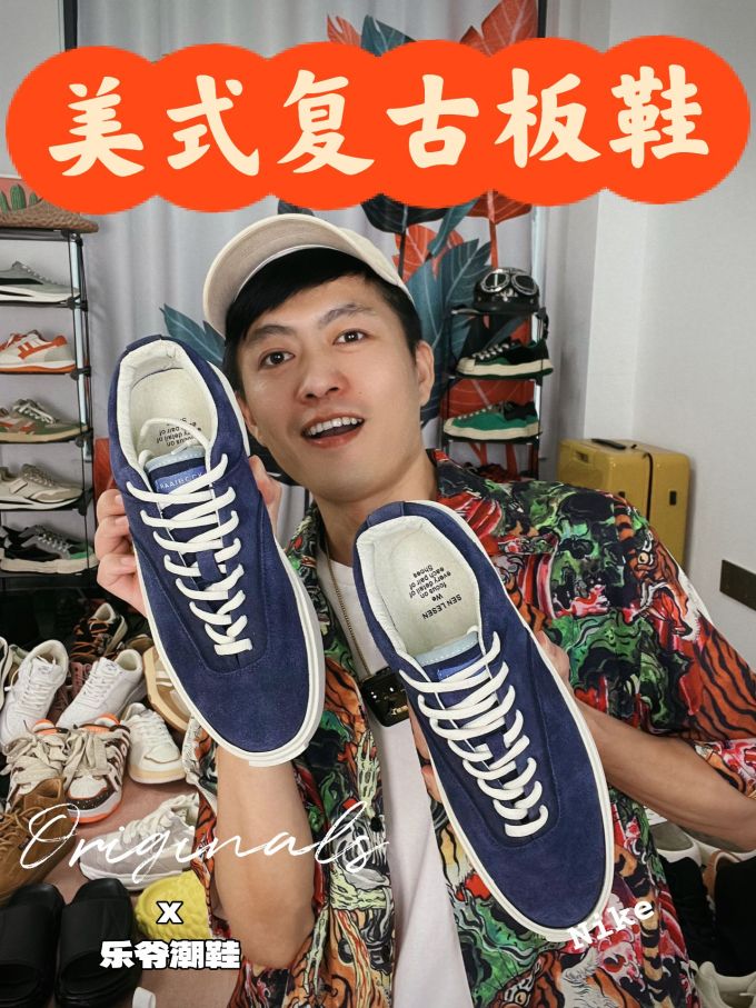 系带