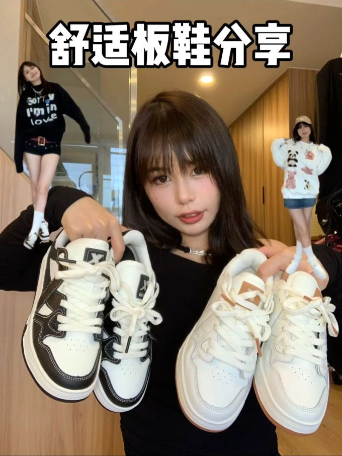 系带 皮革