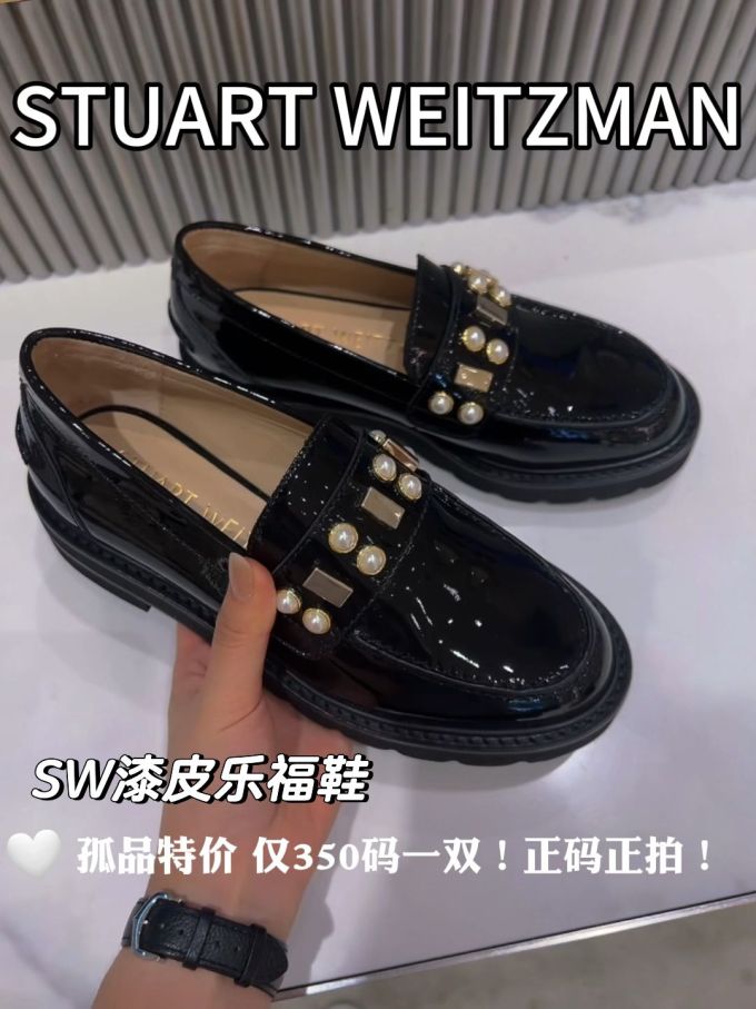 圆头 低帮 一脚蹬 深口鞋 皮革