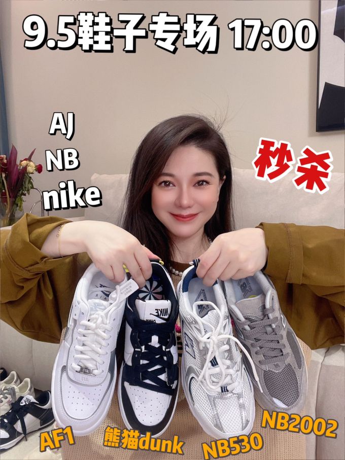 系带 皮革