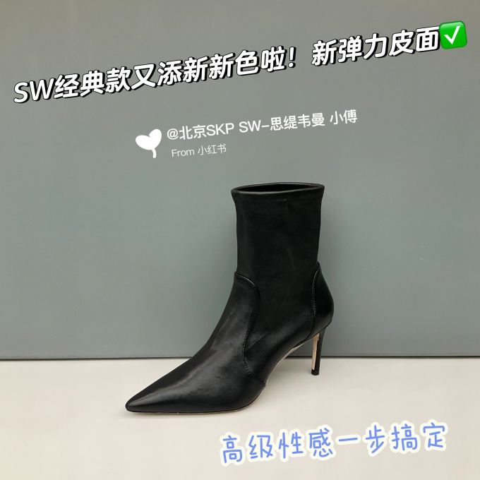 高跟 细跟 尖头 皮革