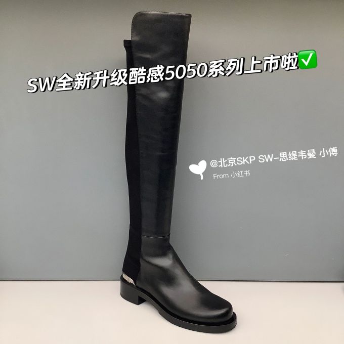 圆头 皮革