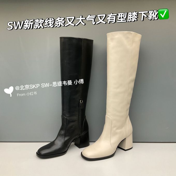 高跟 粗跟 皮革