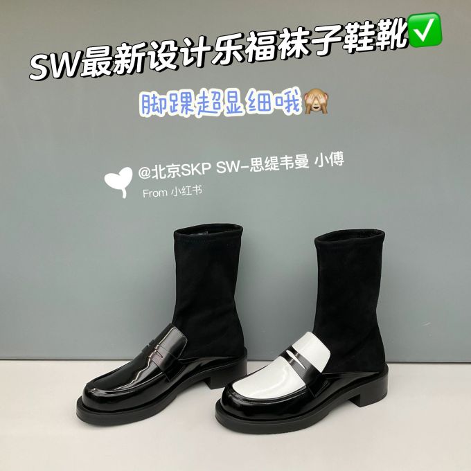 低跟 粗跟 方头 皮革
