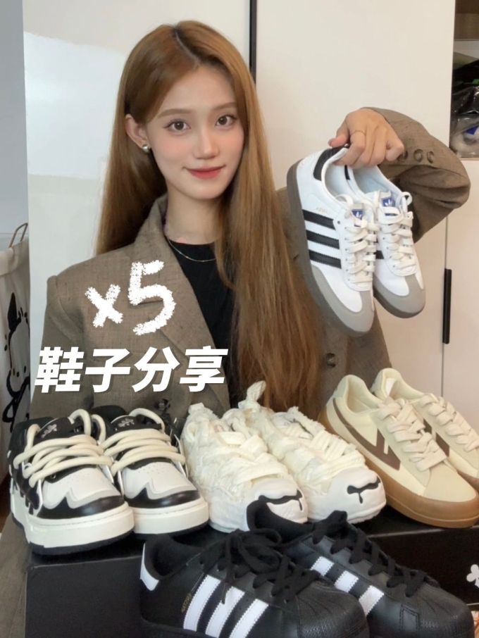 低帮 系带 皮革