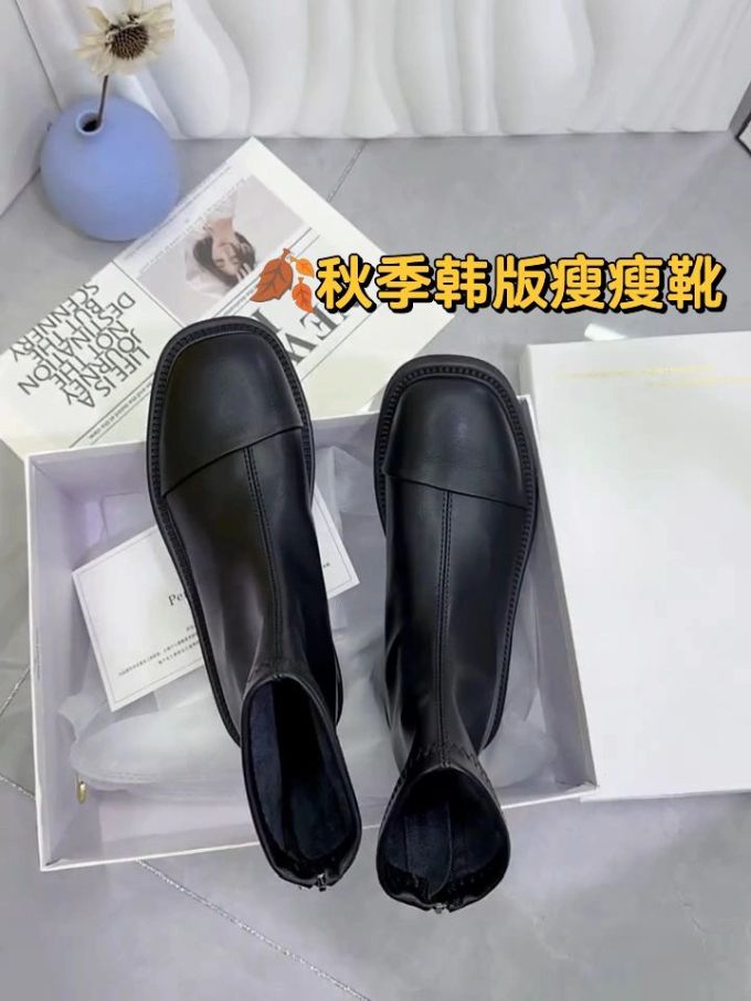 方头 皮革
