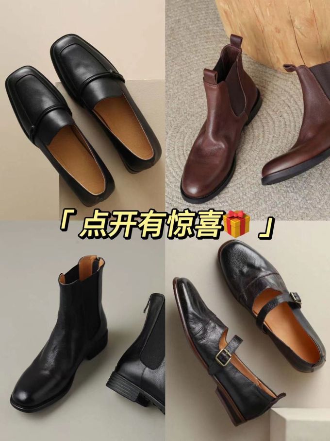 圆头 袢扣 中口鞋 皮革