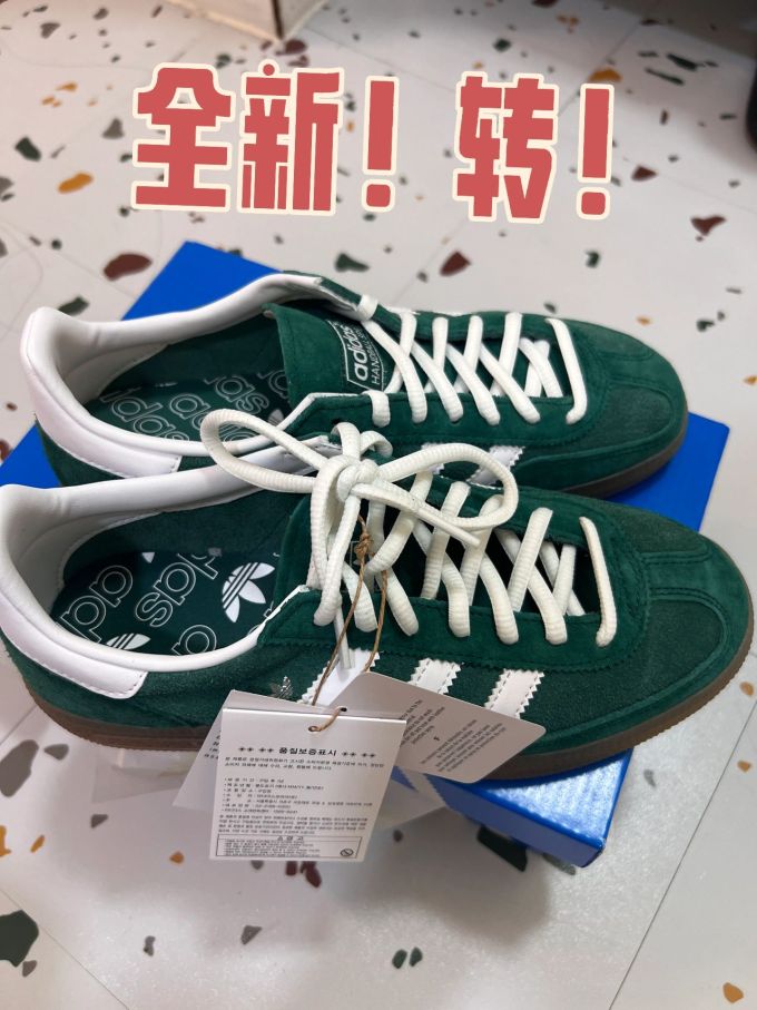 系带 皮革