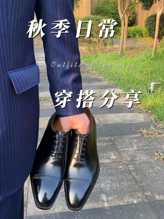尖头 系带 皮革