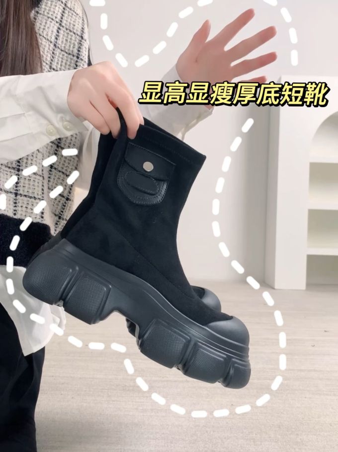 皮革