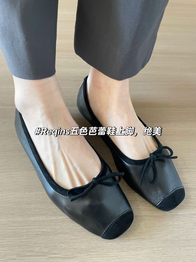中口鞋 皮革