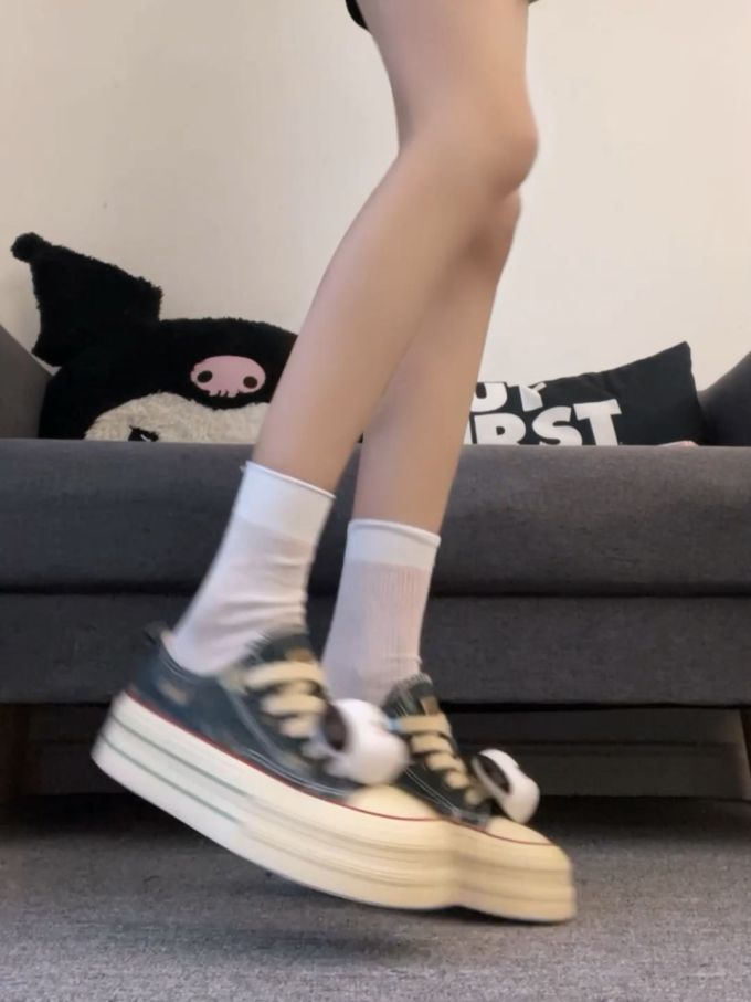 低帮