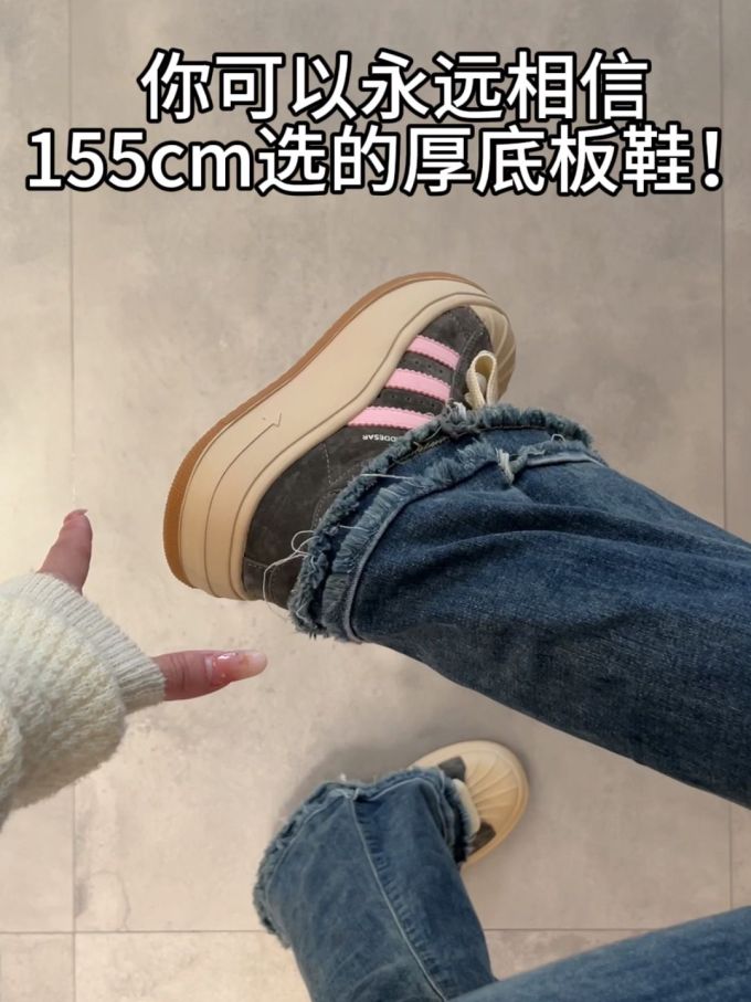 皮革