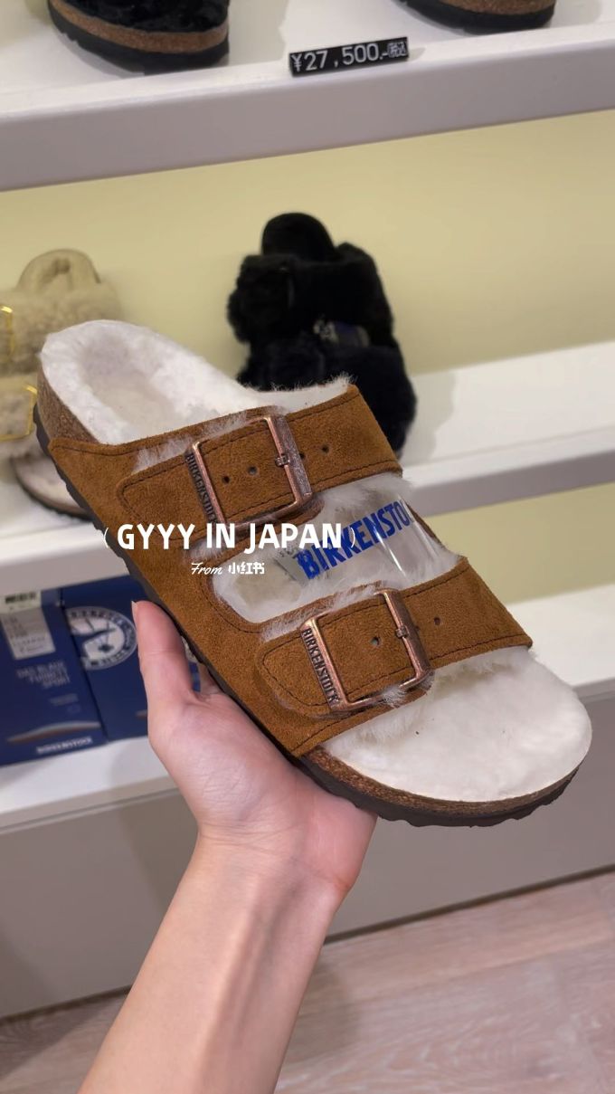 无帮 袢扣 皮革