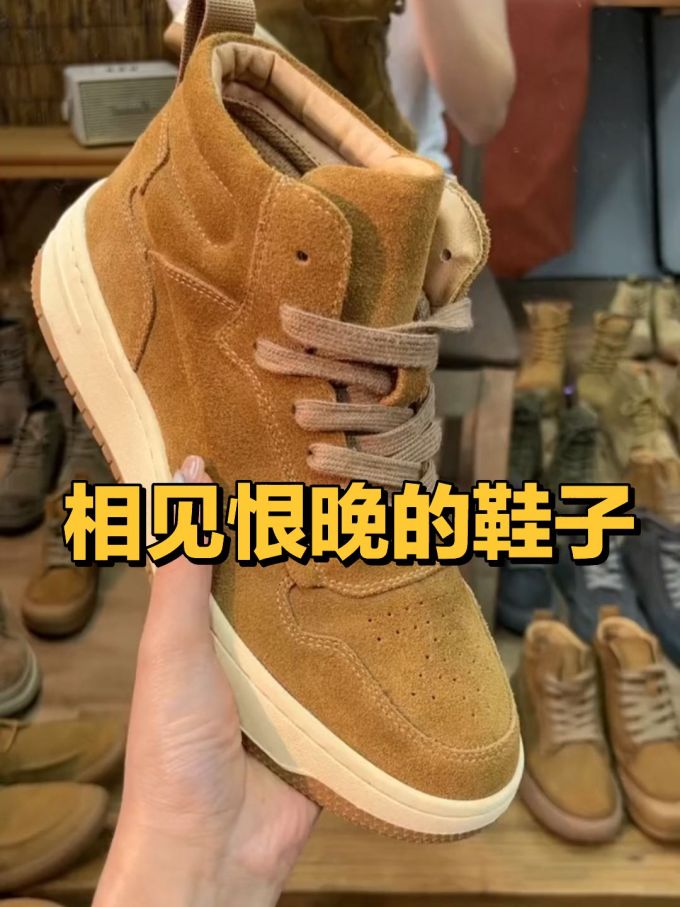 中帮 系带 皮革