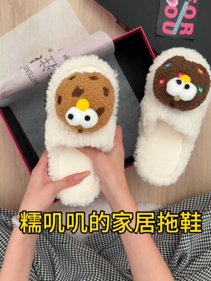 无帮