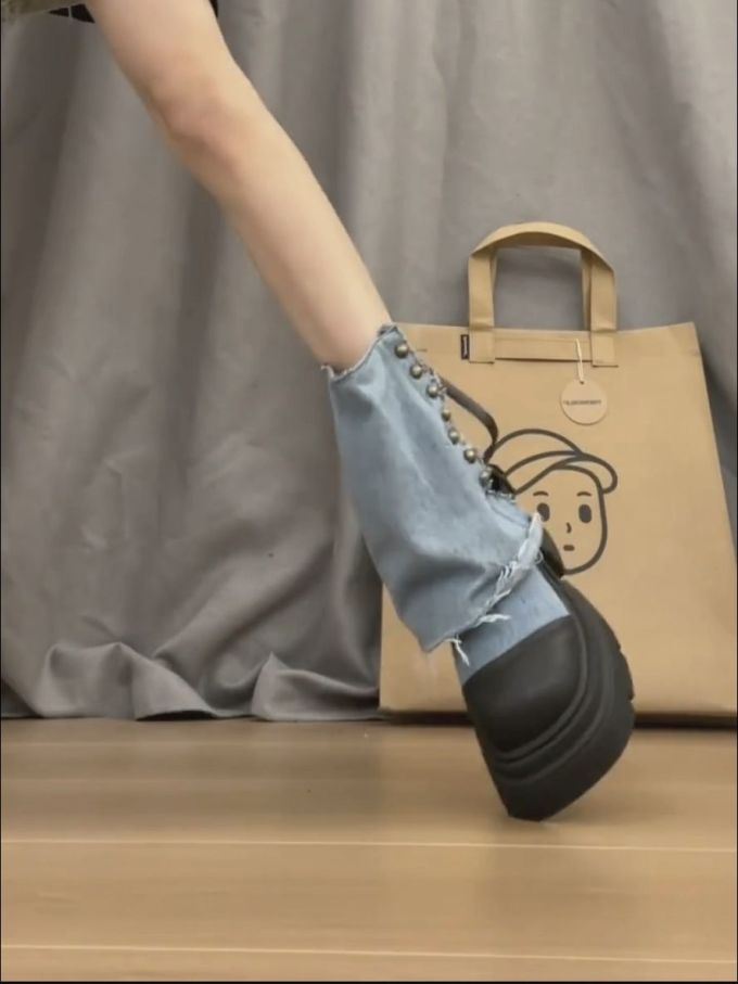 皮革 