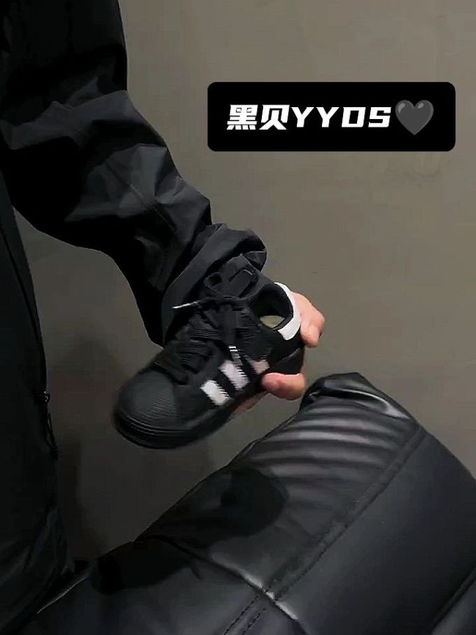 低帮 系带