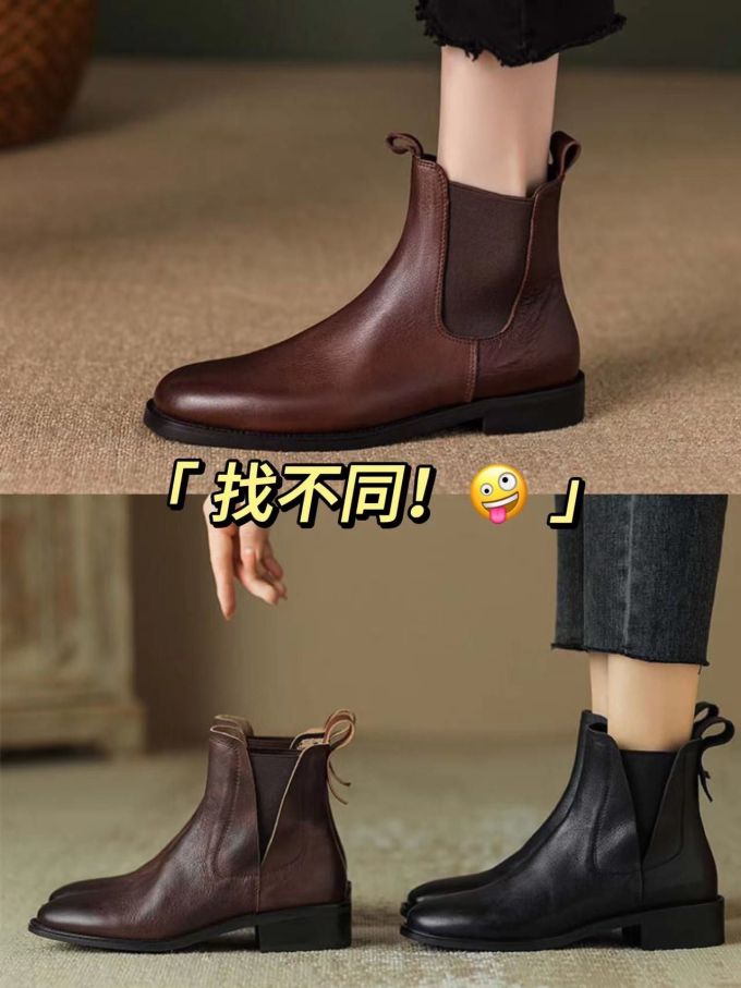 圆头 松紧带 皮革
