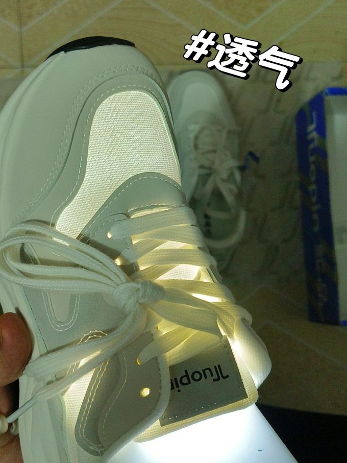 低帮 系带