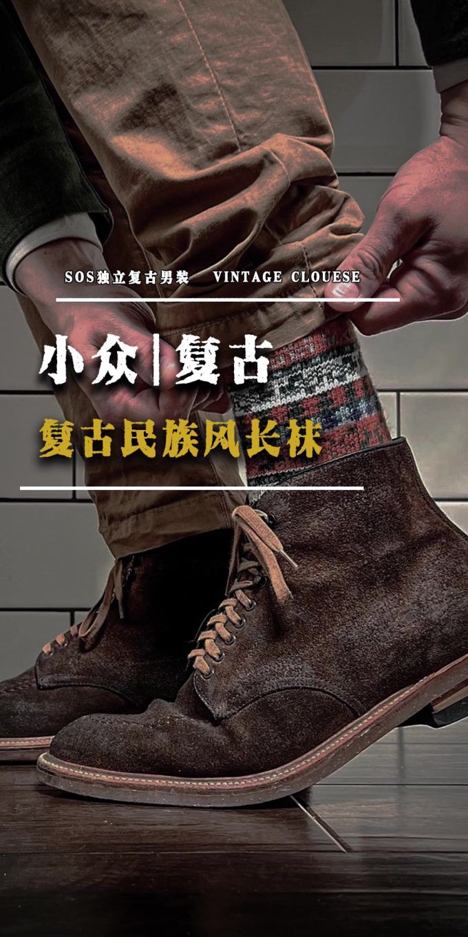 圆头 系带 皮革