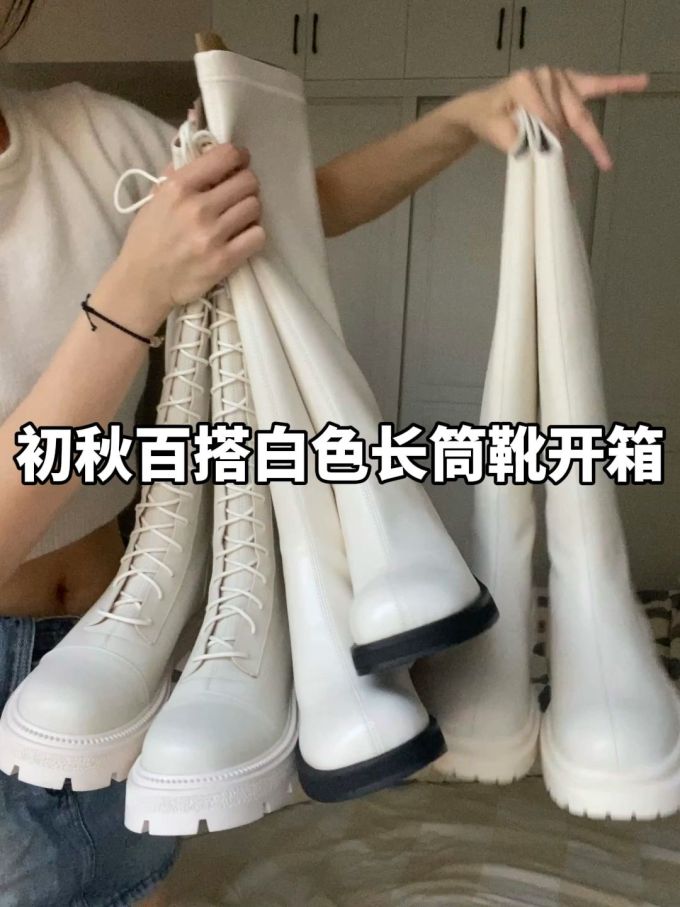 圆头 皮革