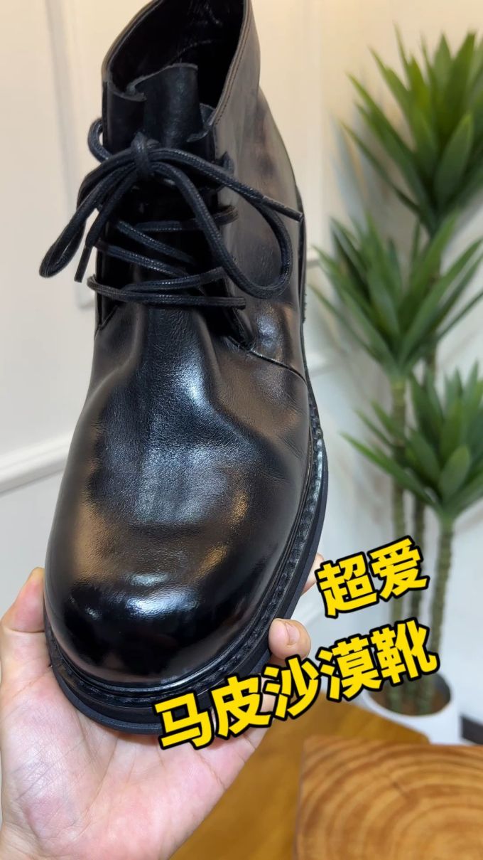 圆头 系带 皮革 