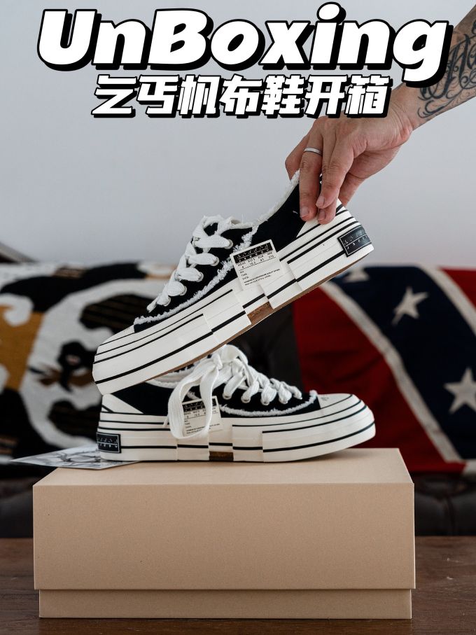 低帮 系带 
